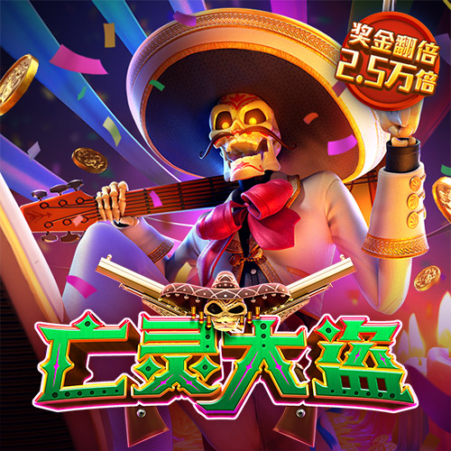 升博体育综合平台APP