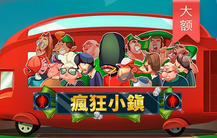 乐鱼app官方网站